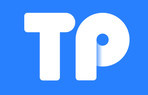 BSC生态链TP钱包如何兑换数字资产详解